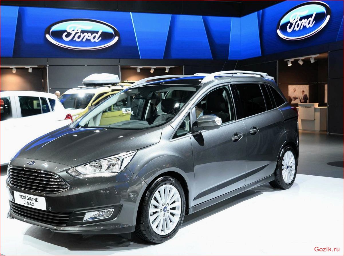 ford, grand, c-max, описание, характеристики