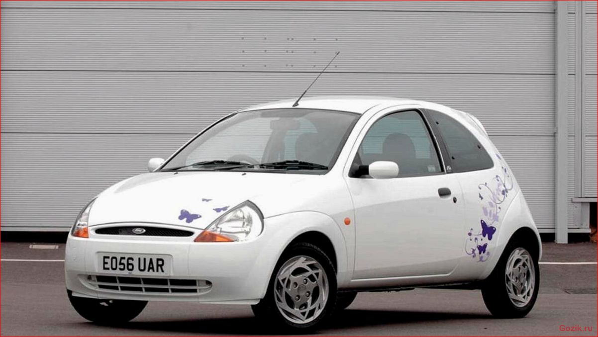 Ford Ka: возрождение второго поколения ford, возрождение, второго, поколения