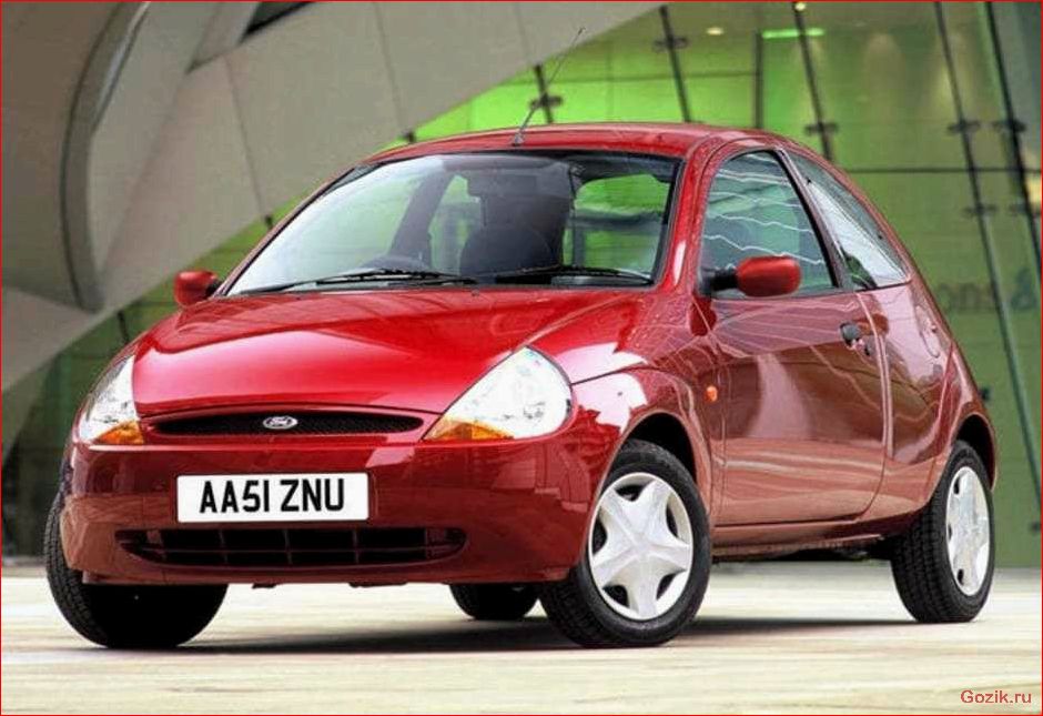 Ford Ka: возрождение второго поколения ford, возрождение, второго, поколения