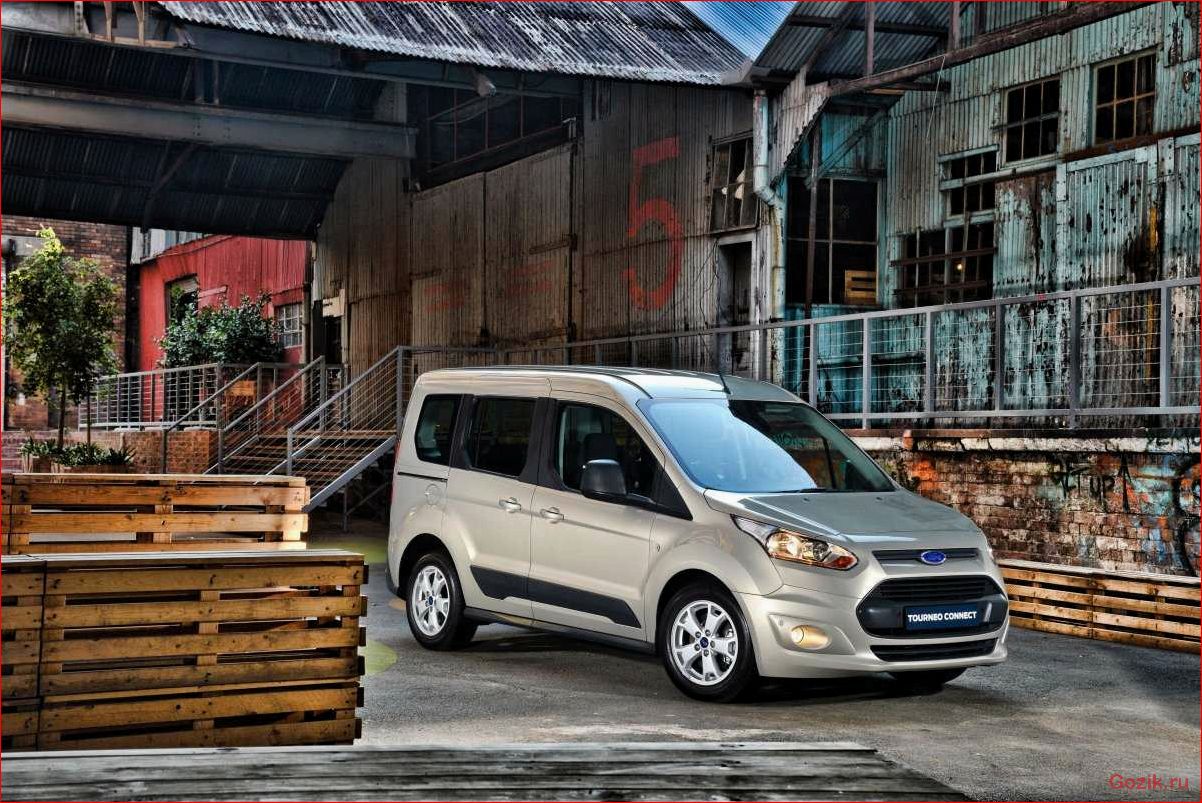 ford, tourneo, connect, характеристики, цены