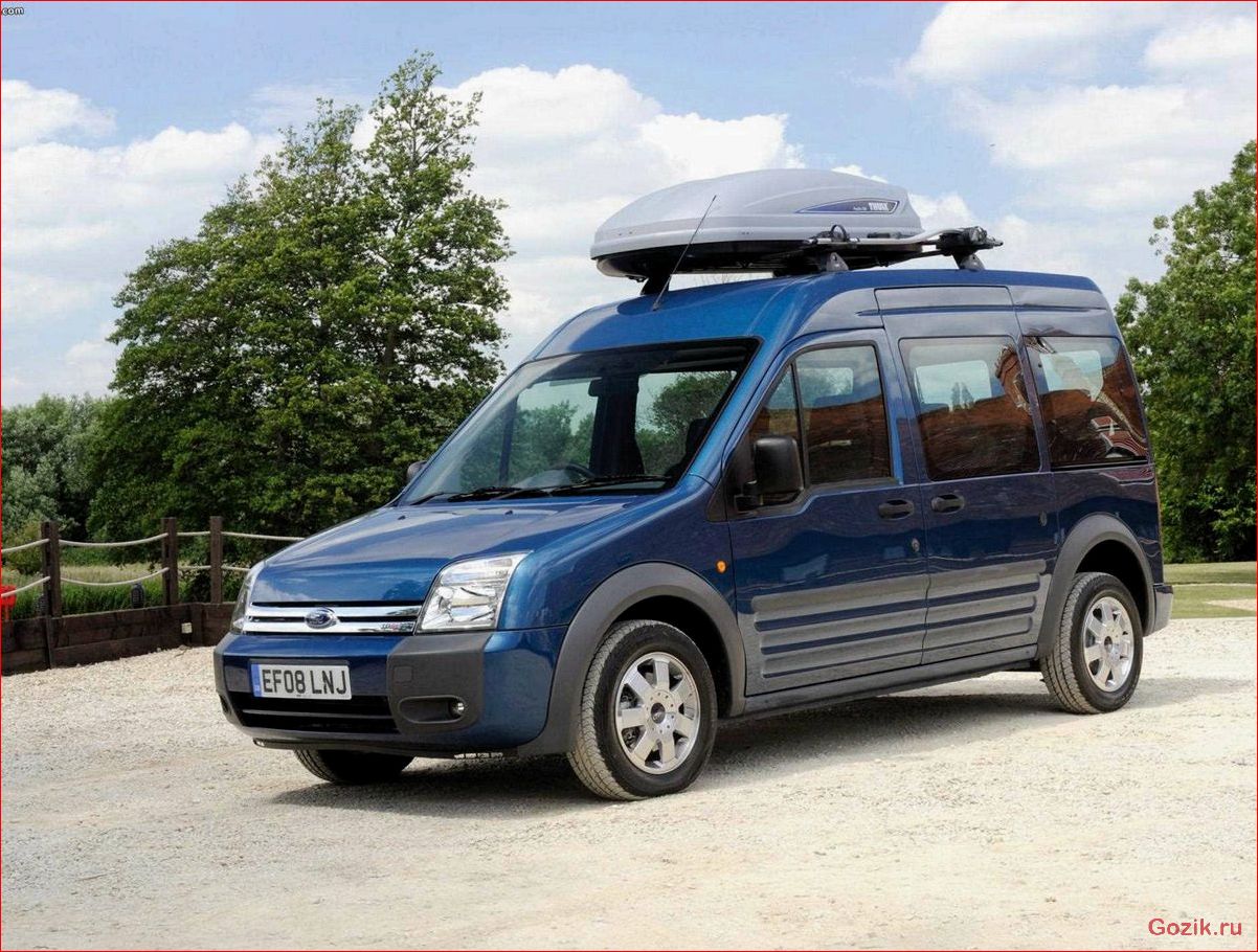ford, tourneo, connect, характеристики, цены
