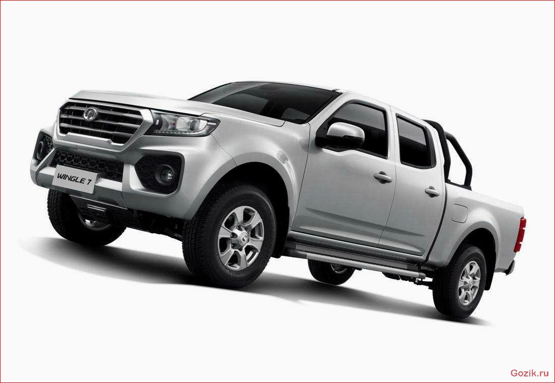 Great Wall Wingle 2011-2012: характеристики, отзывы, цены great, wall, wingle, 2011-2012, характеристики