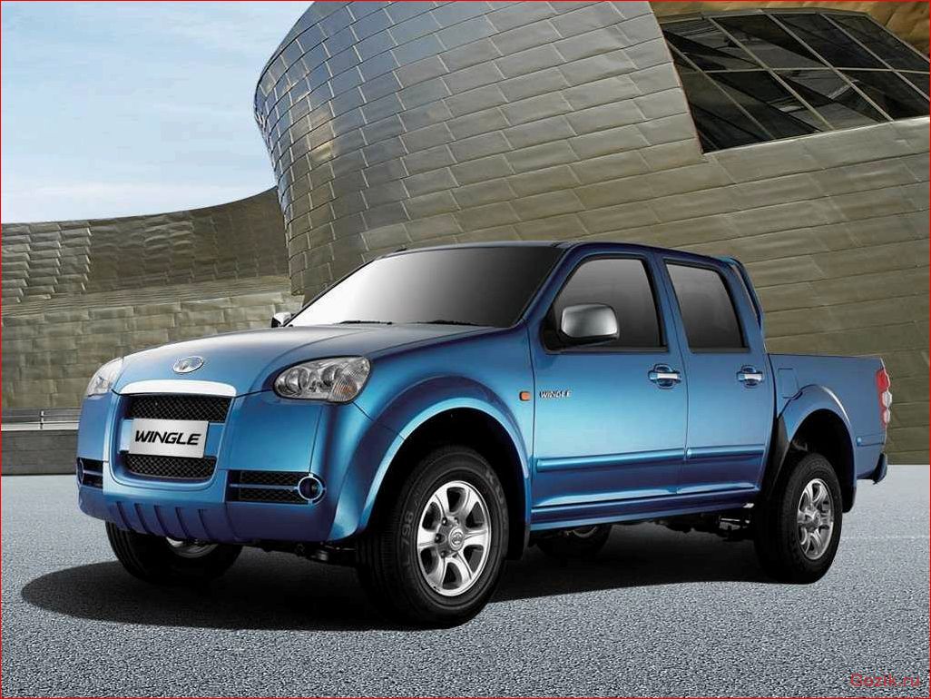 Great Wall Wingle 2011-2012: характеристики, отзывы, цены great, wall, wingle, 2011-2012, характеристики