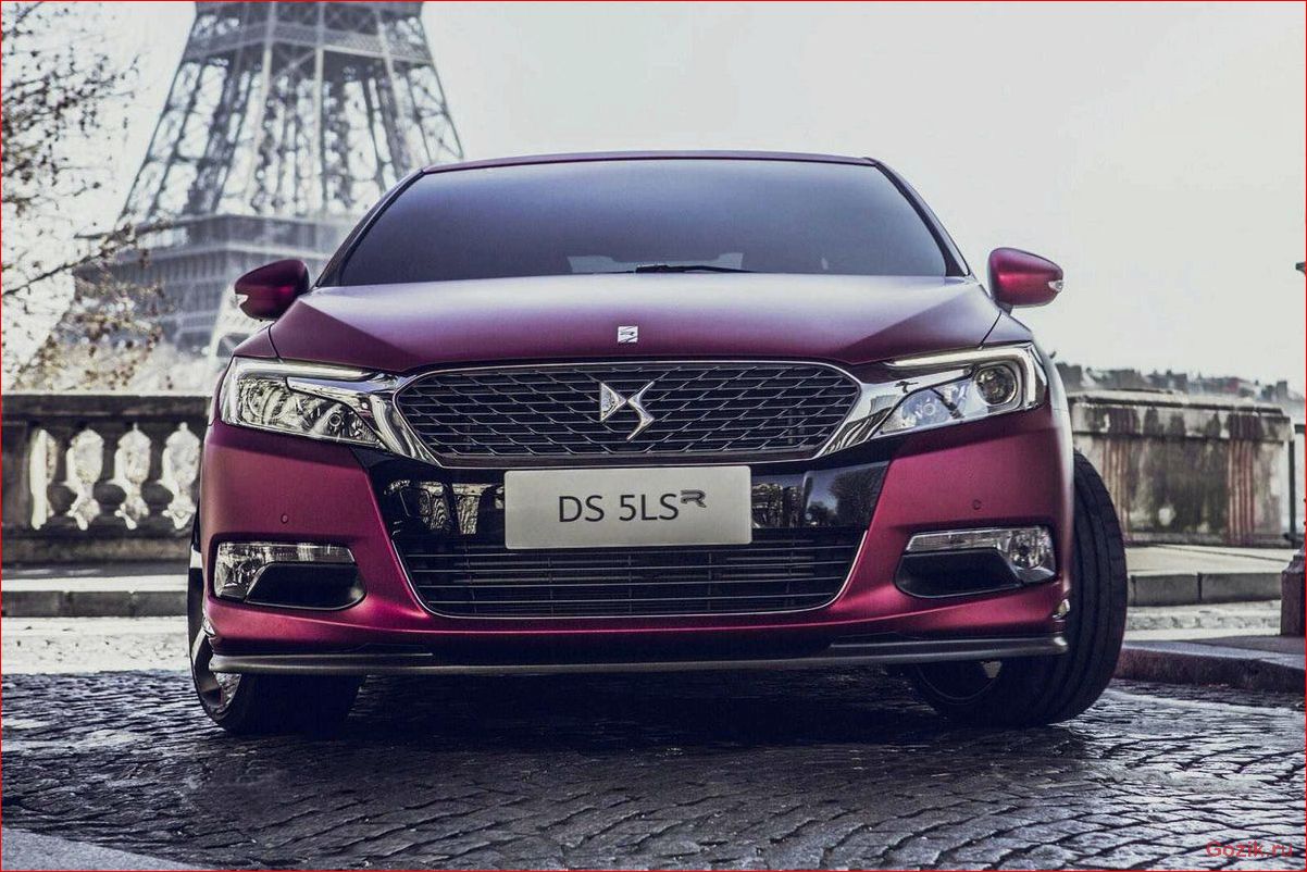 Новая модель Citroen DS 5LS R: уникальный дизайн и высокая производительность новая, модель, citroen, уникальный, дизайн