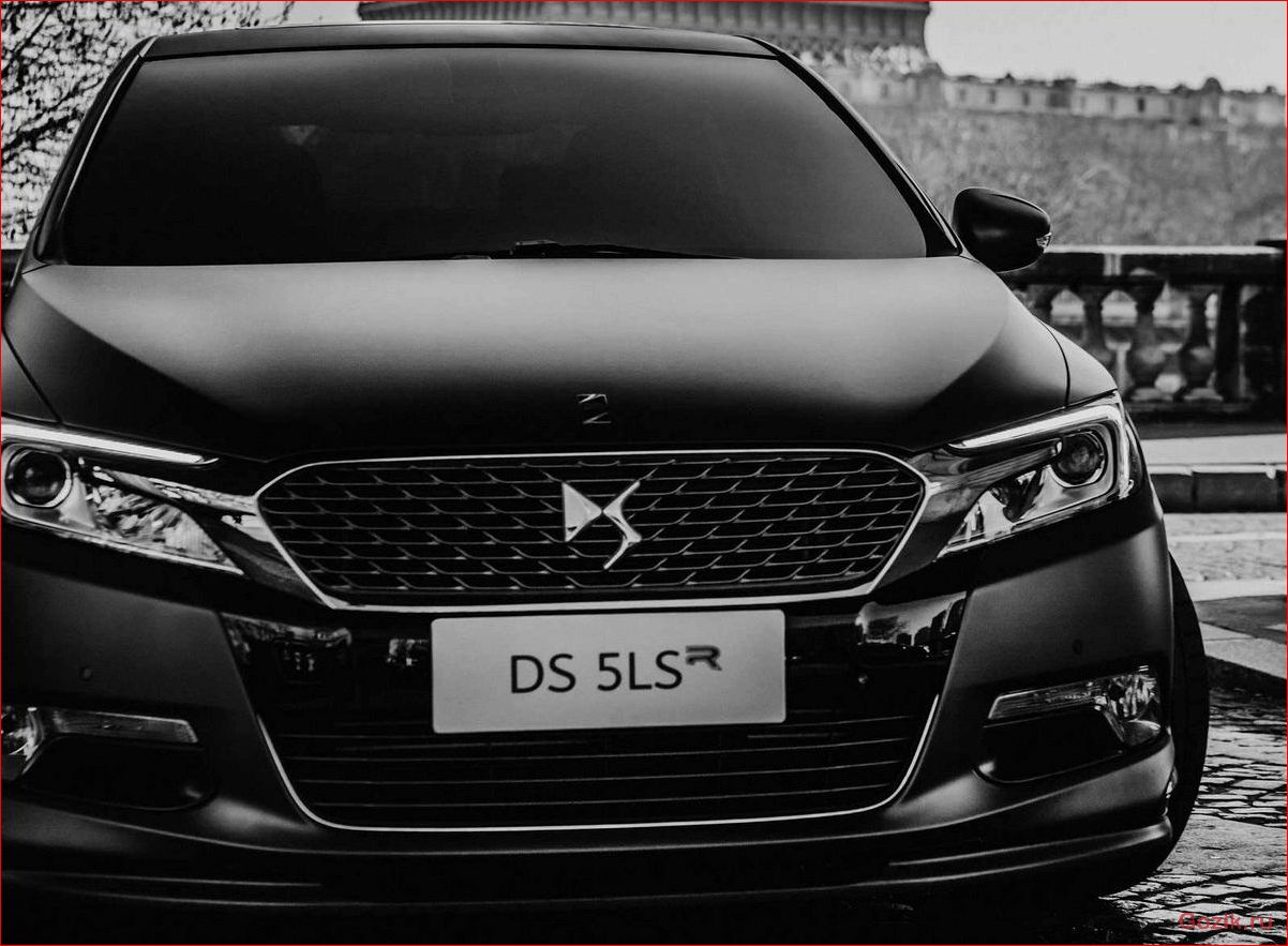Новая модель Citroen DS 5LS R: уникальный дизайн и высокая производительность новая, модель, citroen, уникальный, дизайн
