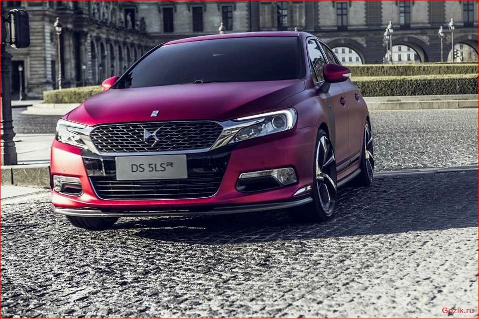 Новая модель Citroen DS 5LS R: уникальный дизайн и высокая производительность новая, модель, citroen, уникальный, дизайн