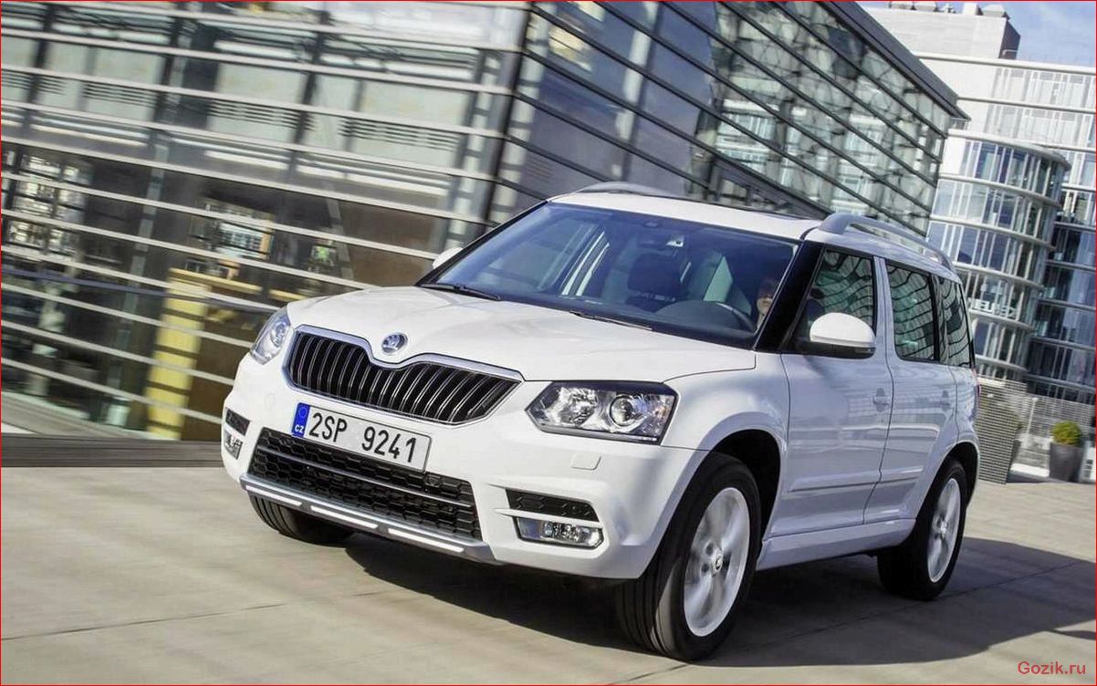 кроссовер, skoda, yeti, 2014, характеристики
