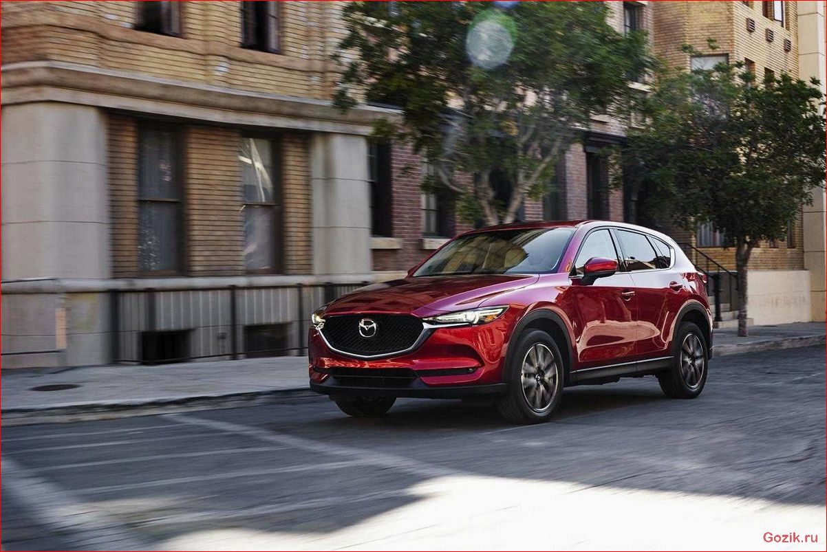 Mazda CX-5: обзор, технические характеристики, отзывы mazda, cx-5, обзор, технические, характеристики