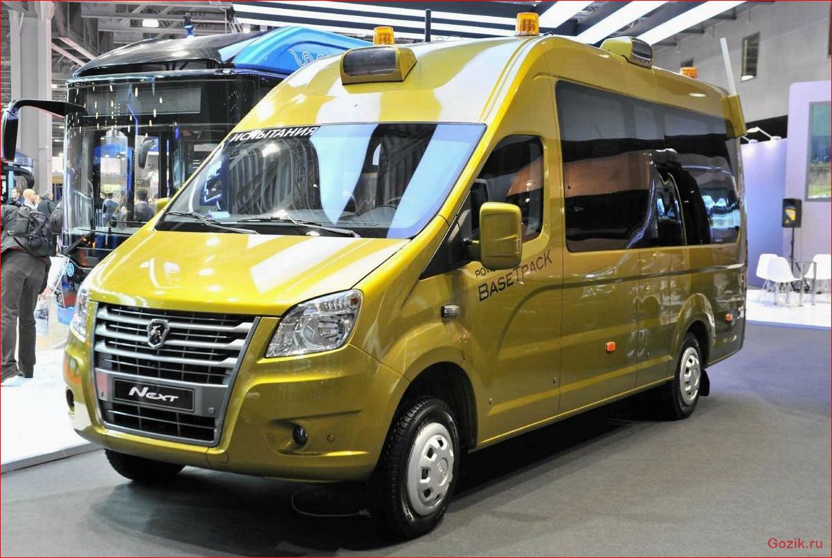 Микроавтобус ГАЗель-Next (GAZ-А63R42) микроавтобус, газель-next, gaz-а63r42