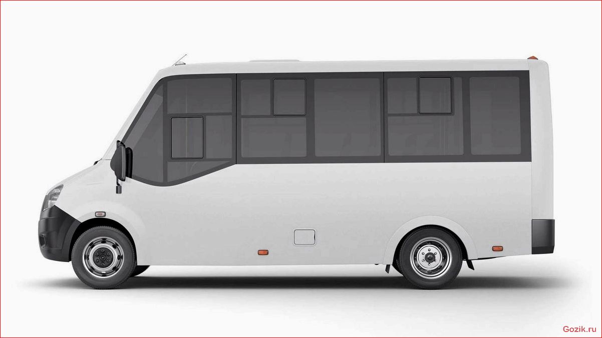 Микроавтобус ГАЗель-Next (GAZ-А63R42) микроавтобус, газель-next, gaz-а63r42