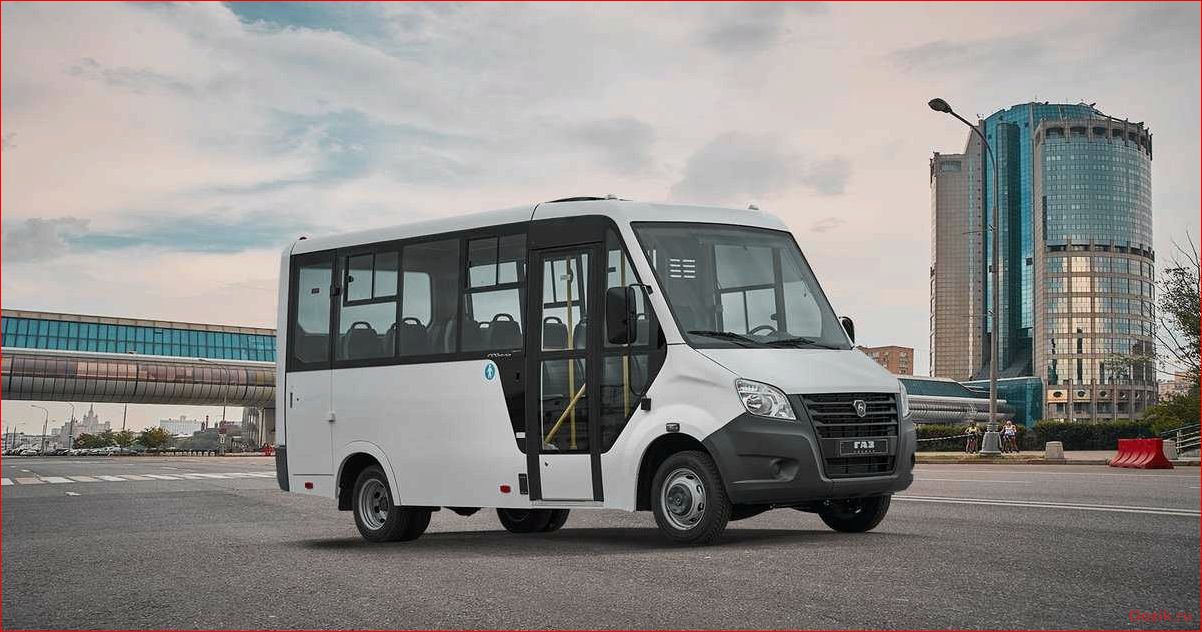 Микроавтобус ГАЗель-Next (GAZ-А63R42) микроавтобус, газель-next, gaz-а63r42