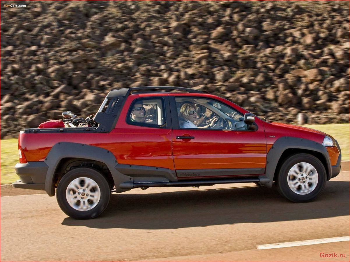 пикап, fiat, strada, особенности, модели