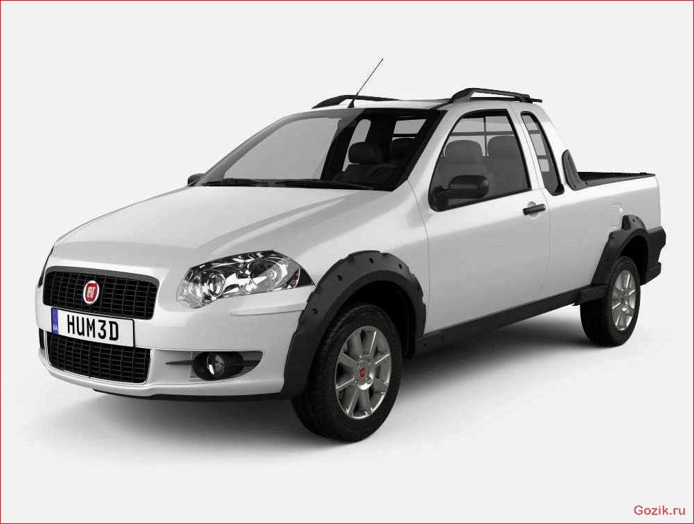 пикап, fiat, strada, особенности, модели