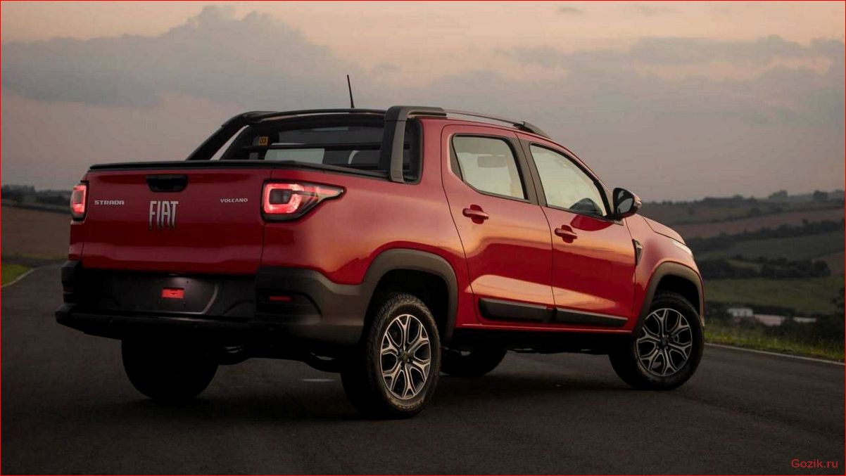 пикап, fiat, strada, особенности, модели
