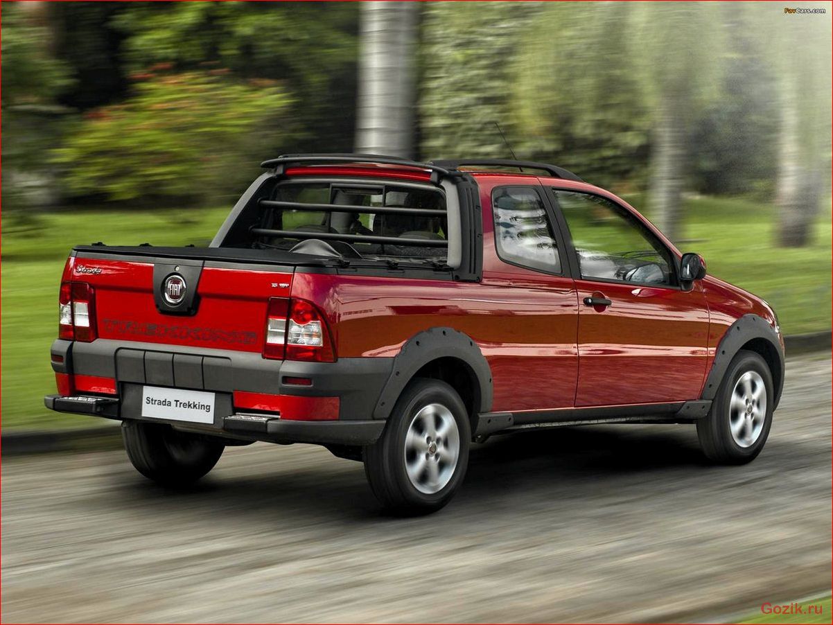 пикап, fiat, strada, особенности, модели
