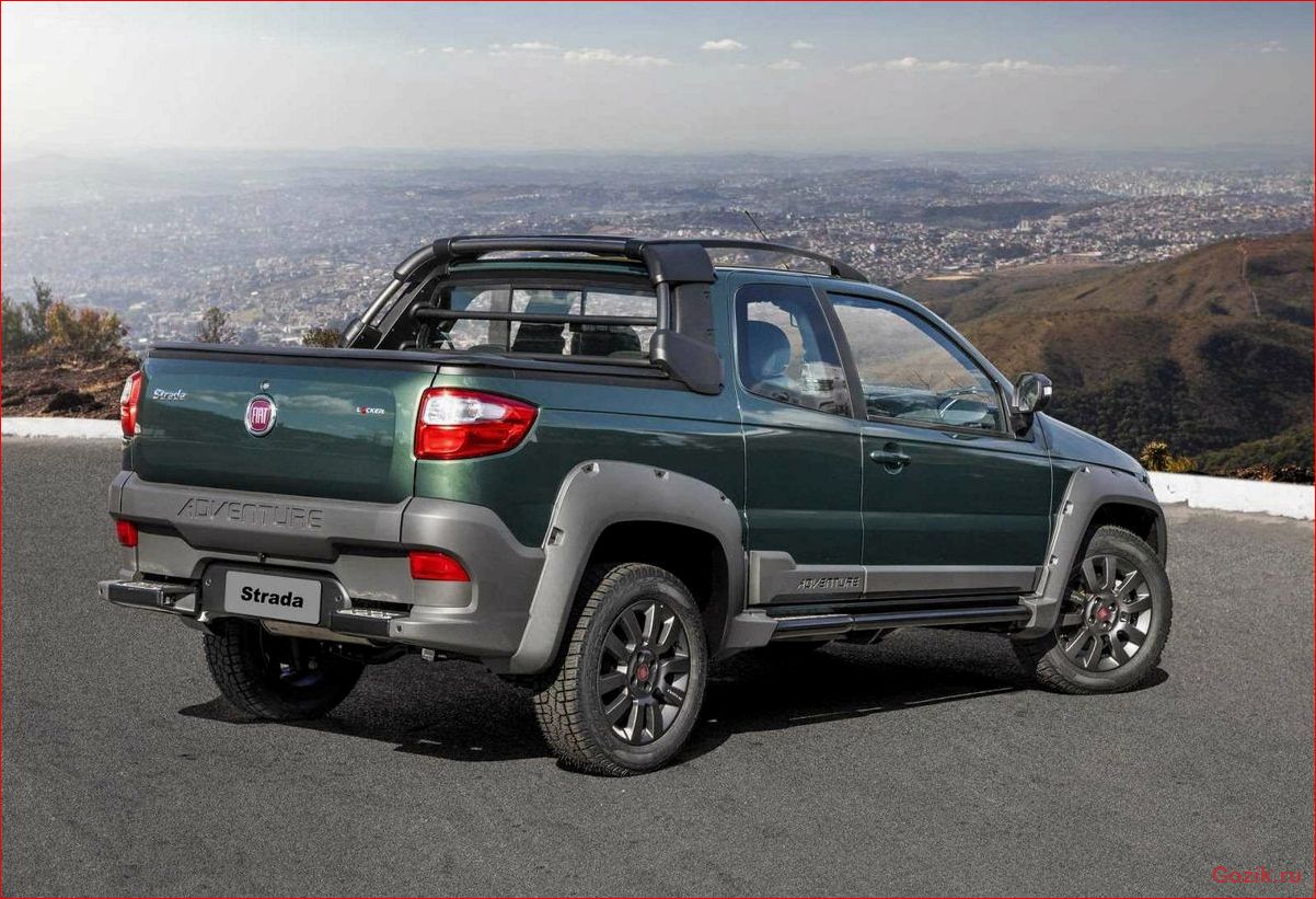 пикап, fiat, strada, особенности, модели