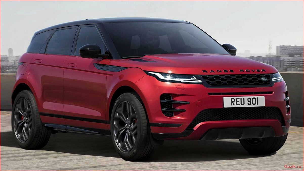 range, rover, evoque, получит, новый