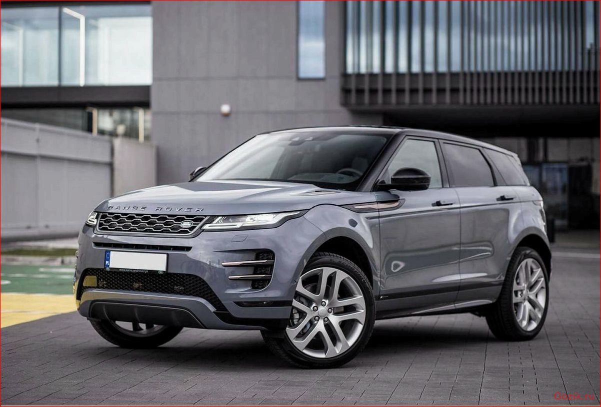 range, rover, evoque, получит, новый