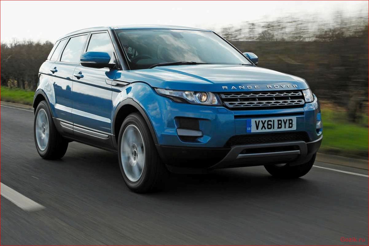range, rover, evoque, получит, новый