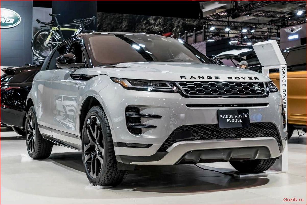 range, rover, evoque, получит, новый