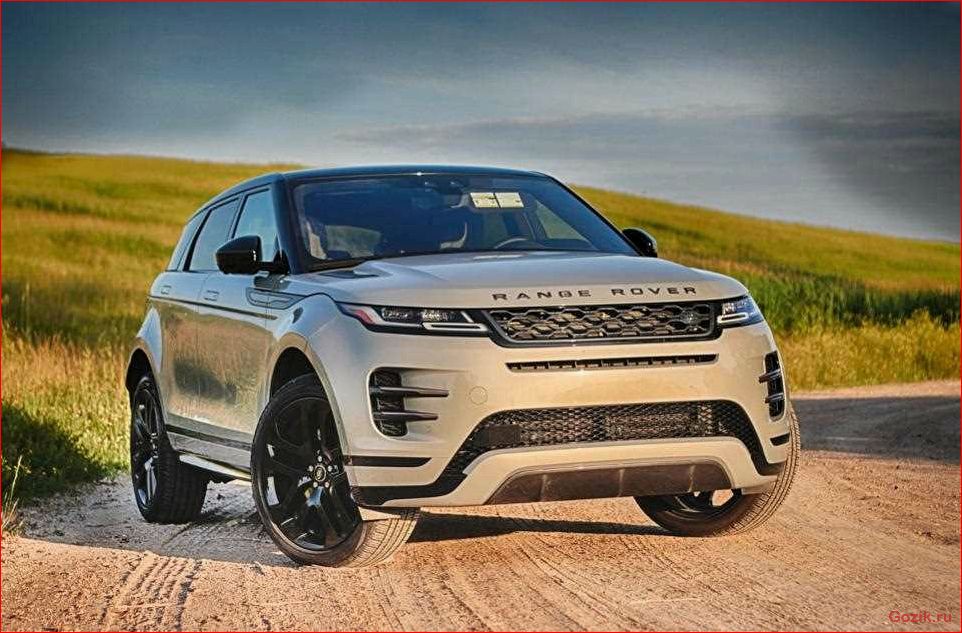 range, rover, evoque, получит, новый