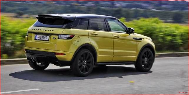 range, rover, evoque, sicilian, yellow