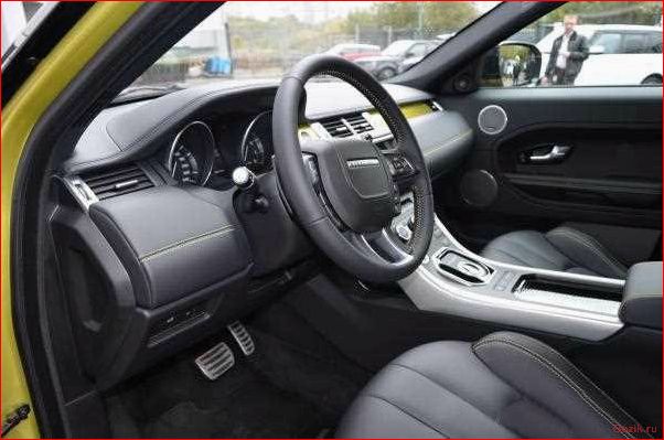 range, rover, evoque, sicilian, yellow