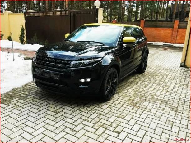 range, rover, evoque, sicilian, yellow