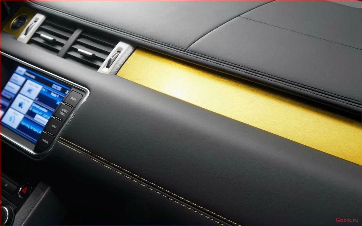range, rover, evoque, sicilian, yellow