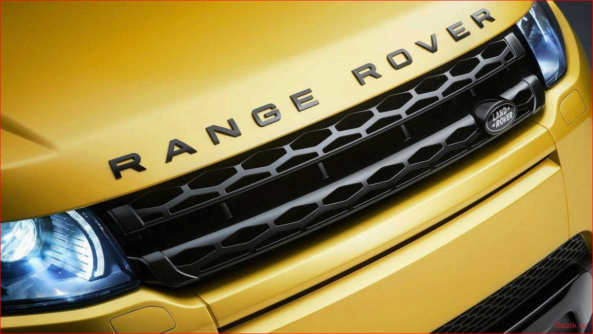 range, rover, evoque, sicilian, yellow