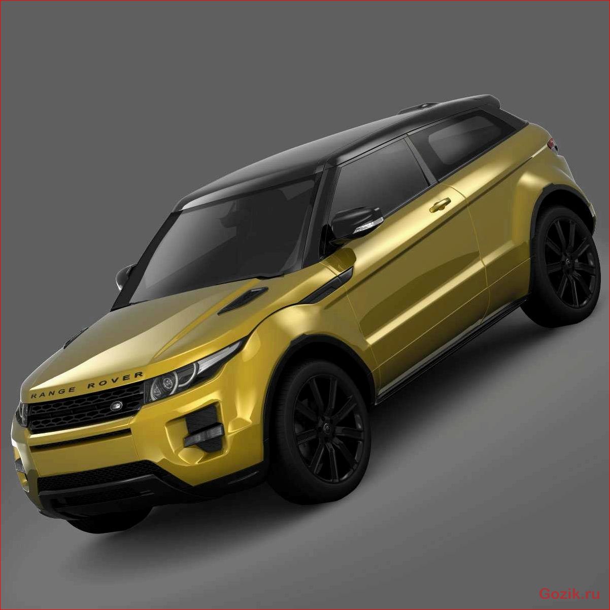 range, rover, evoque, sicilian, yellow