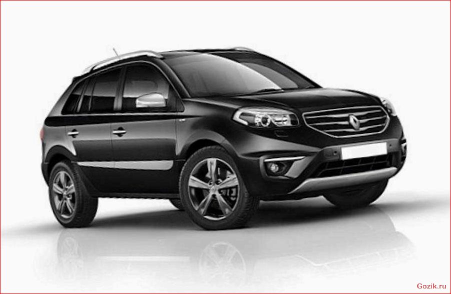 renault, koleos, bose, подробный, обзор