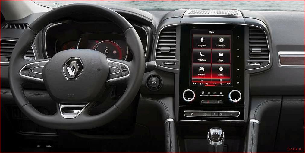 renault, koleos, bose, подробный, обзор