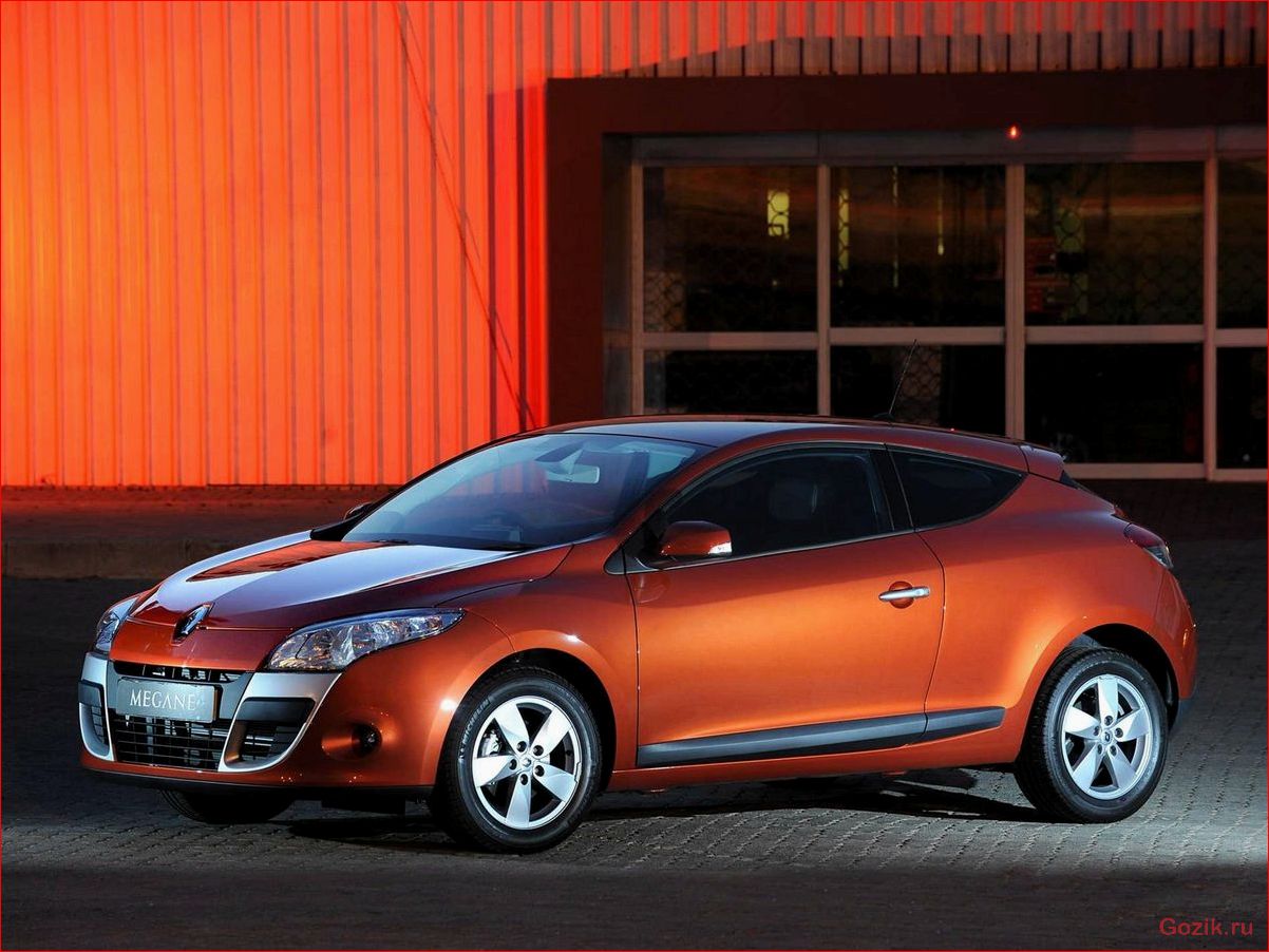Renault Megane Coupe: обзор, характеристики, цены renault, megane, coupe, обзор, характеристики