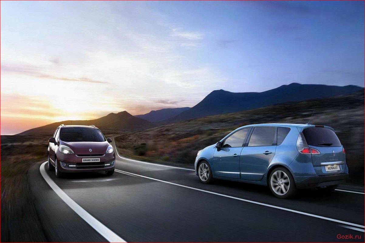 Renault Scenic 2012: описание, характеристики, отзывы renault, scenic, 2012, описание, характеристики