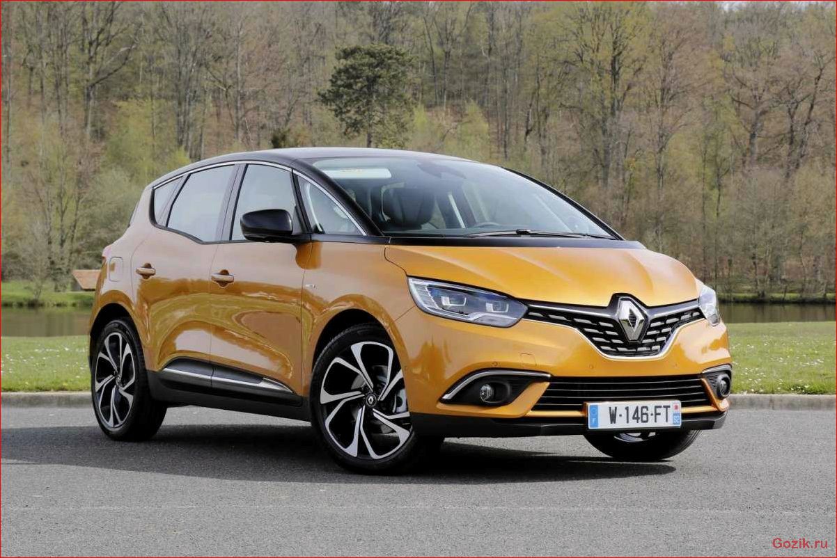 renault, scenic, рено, сценик, 2016-2017