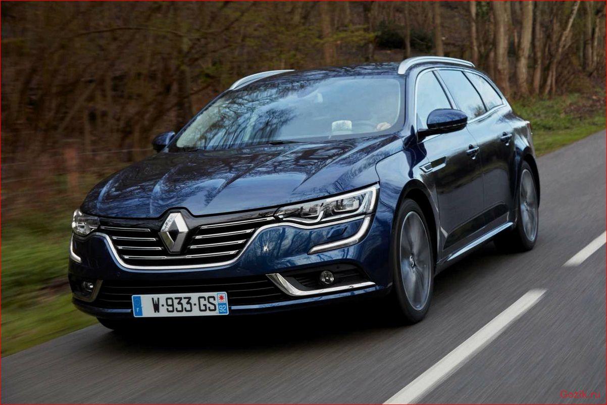 Renault Talisman: описание, характеристики, отзывы renault, talisman, описание, характеристики, отзывы