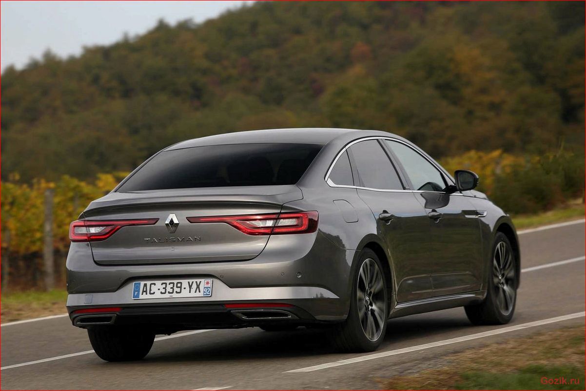 Renault Talisman: описание, характеристики, отзывы renault, talisman, описание, характеристики, отзывы