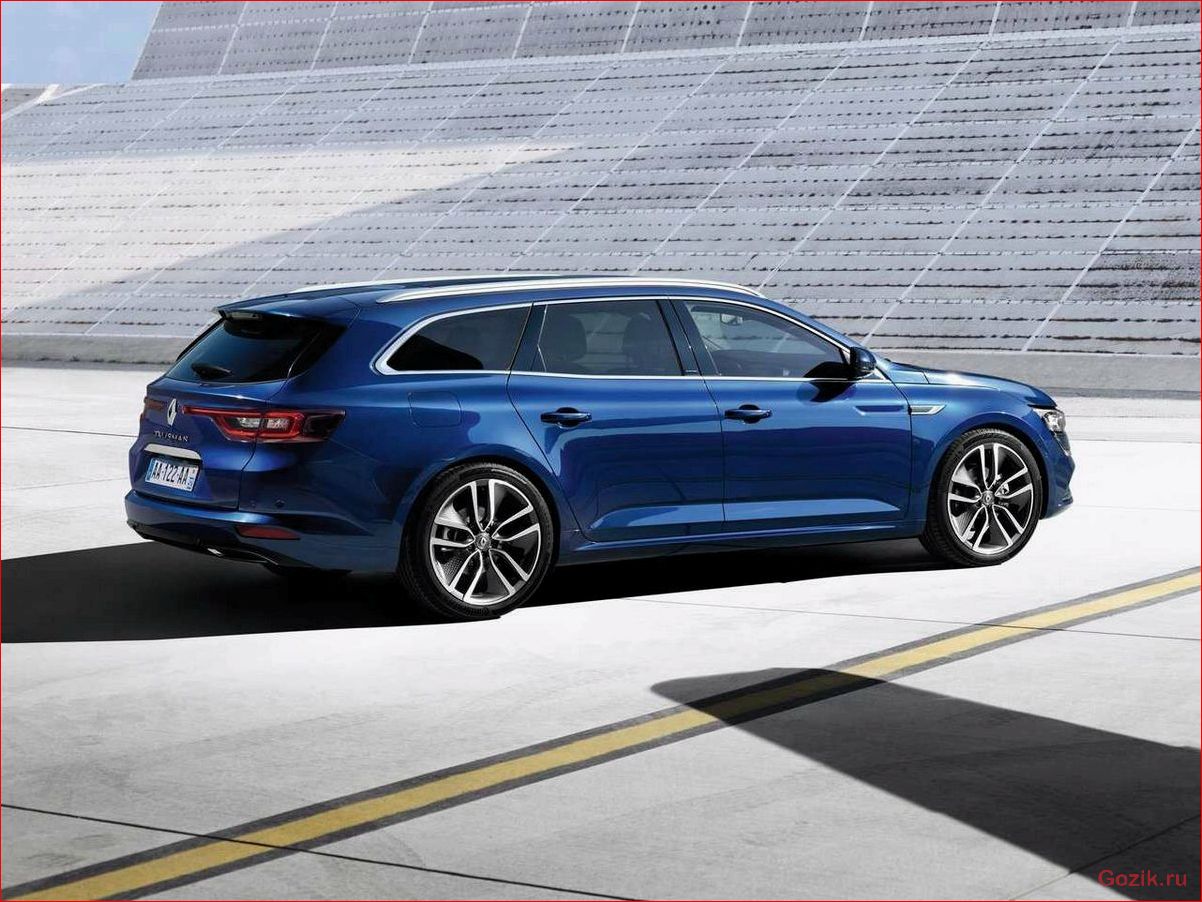 Renault Talisman: описание, характеристики, отзывы renault, talisman, описание, характеристики, отзывы