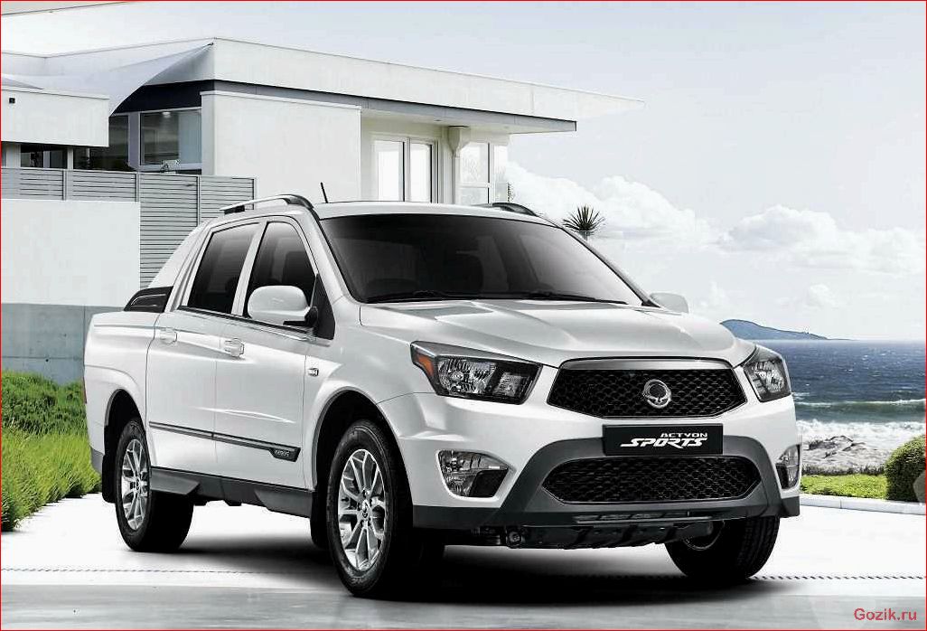 SsangYong New Actyon Sports: описание модели, технические характеристики, отзывы ssangyong, actyon, sports, описание, модели