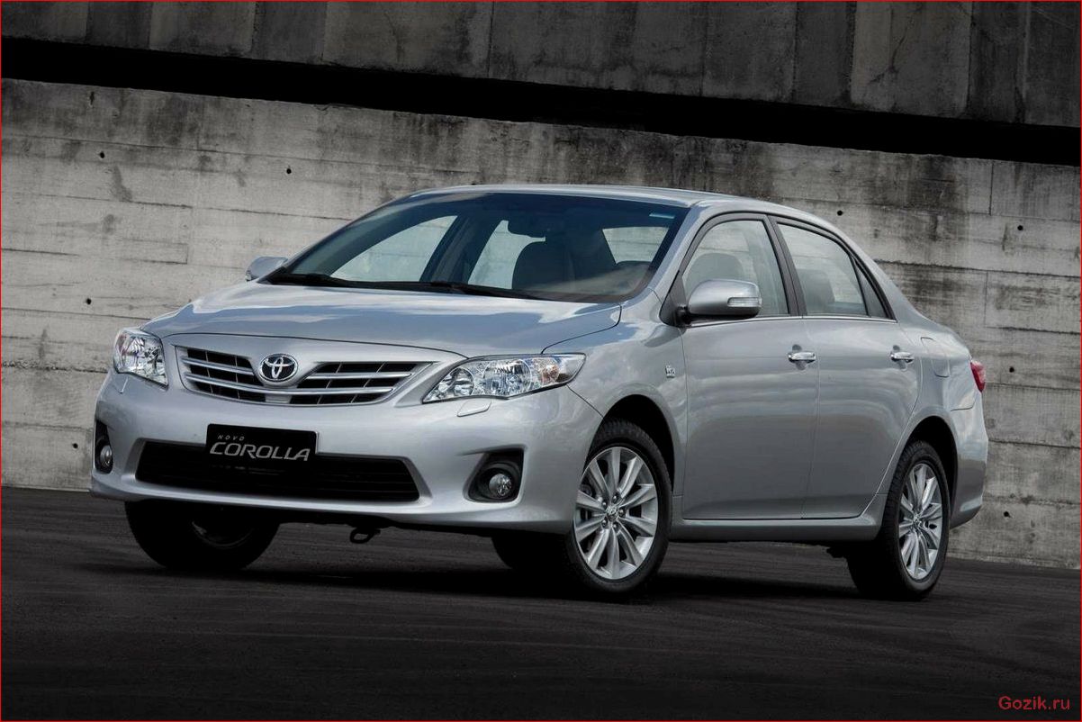 Toyota Corolla 2011-2012: обзор модели, технические характеристики, отзывы toyota, corolla, 2011-2012, обзор, модели