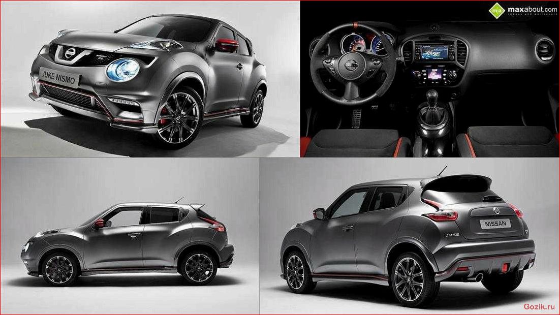 Новый Nissan Juke Nismo уже доступен в Европе новый, nissan, juke, nismo, доступен