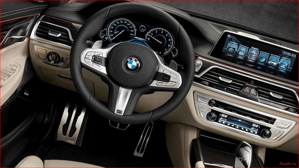 В Москве представят новое поколение BMW X6 москве, представят, новое, поколение