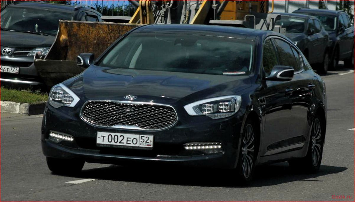 В России доступен новый седан Kia Quoris россии, доступен, новый, седан, quoris
