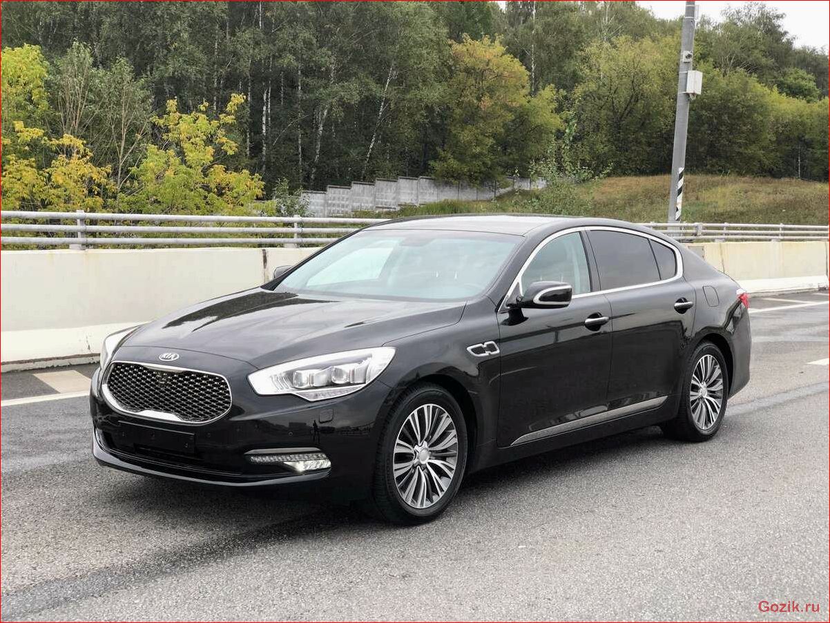 В России доступен новый седан Kia Quoris россии, доступен, новый, седан, quoris