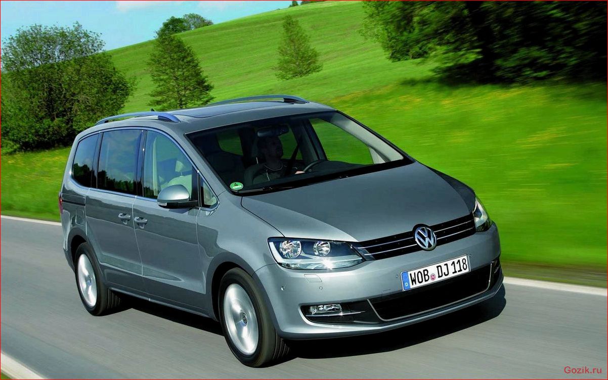 Volkswagen Sharan: комфорт и практичность volkswagen, sharan, комфорт, практичность