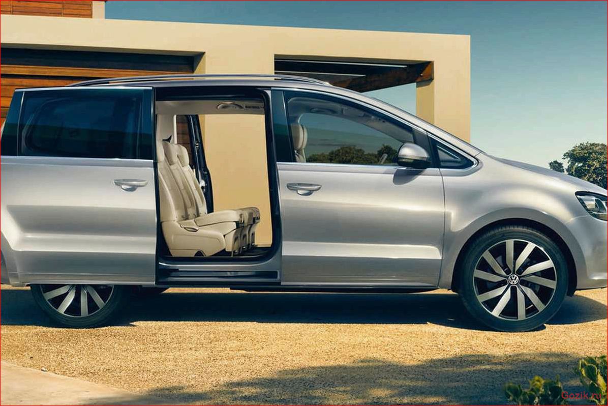 Volkswagen Sharan: комфорт и практичность volkswagen, sharan, комфорт, практичность