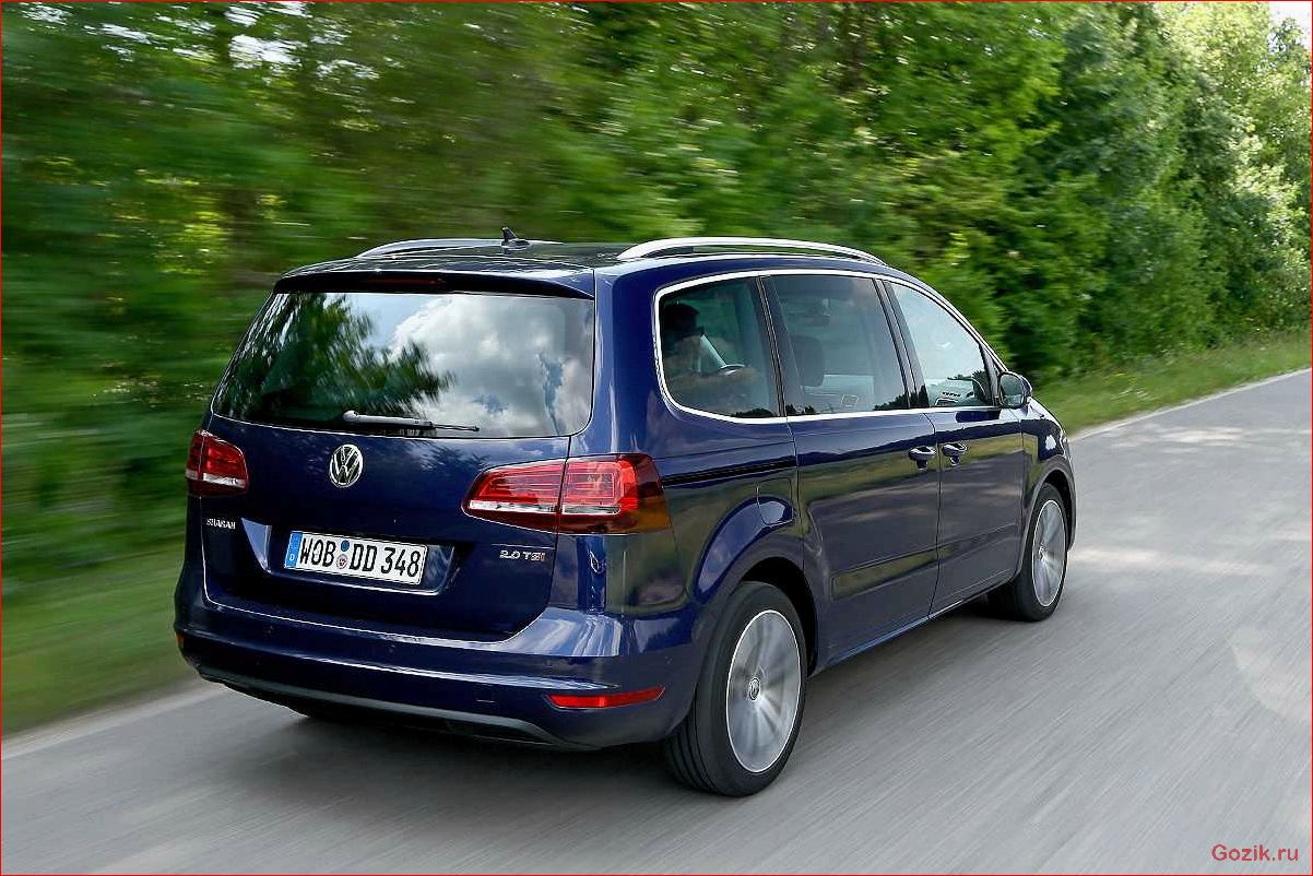 Volkswagen Sharan: комфорт и практичность volkswagen, sharan, комфорт, практичность
