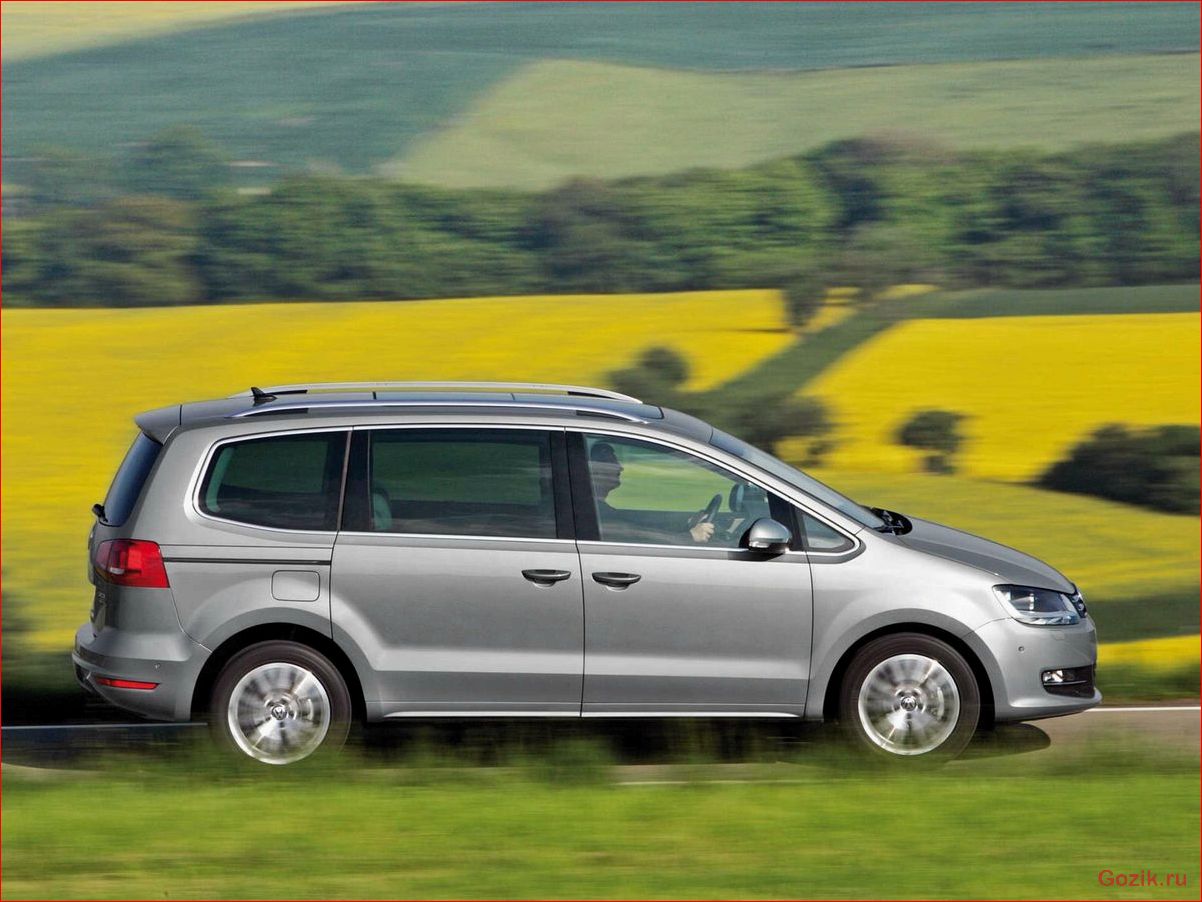 Volkswagen Sharan: комфорт и практичность volkswagen, sharan, комфорт, практичность