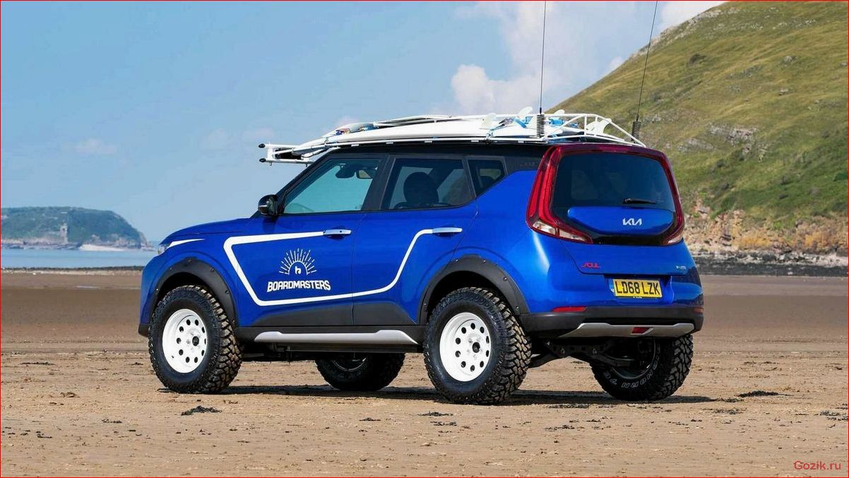 Kia представляет электрический Soul EV представляет, электрический, soul